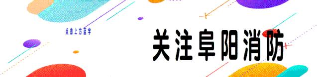 新企业安全生产法试题,安全生产责任人考试题库