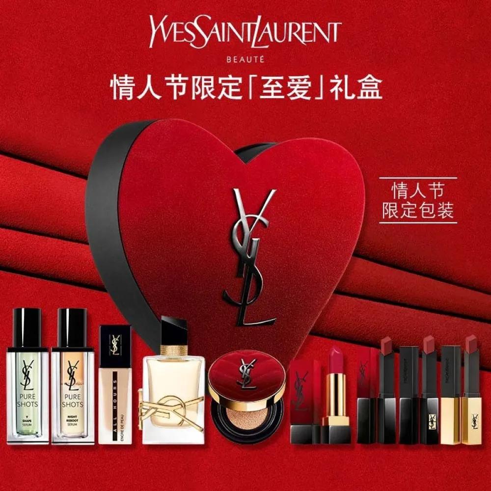 心动时刻表白视频,心动时刻恋爱告白节目