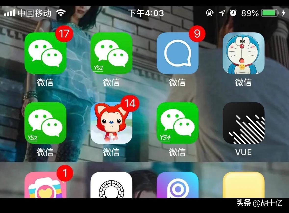 哪些行为会导致微信封号,微信投诉举报几次会被封号