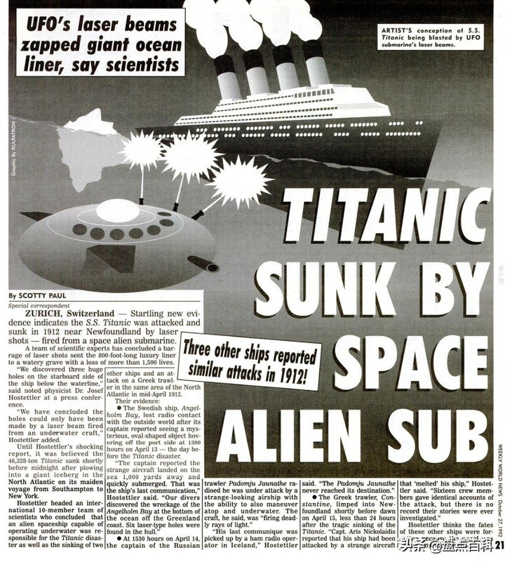 世界未解之谜泰坦尼克号沉船之谜,十大未解之谜泰坦尼克号幸存者