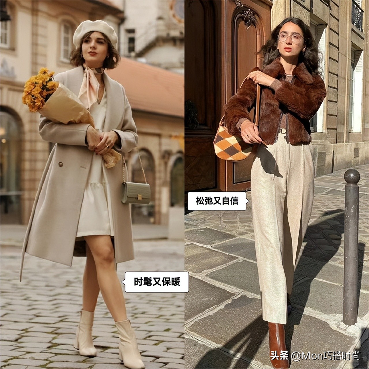 什么才是法式穿搭 (女性法式风情穿搭)