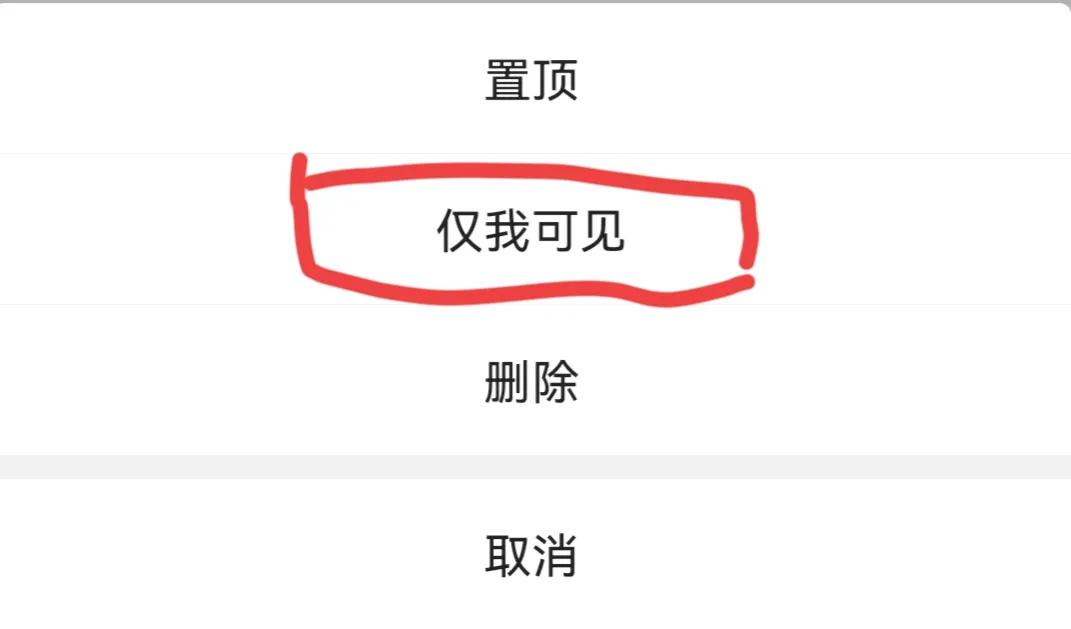 审核不通过重新发不给流量,发文未通过审核会怎样