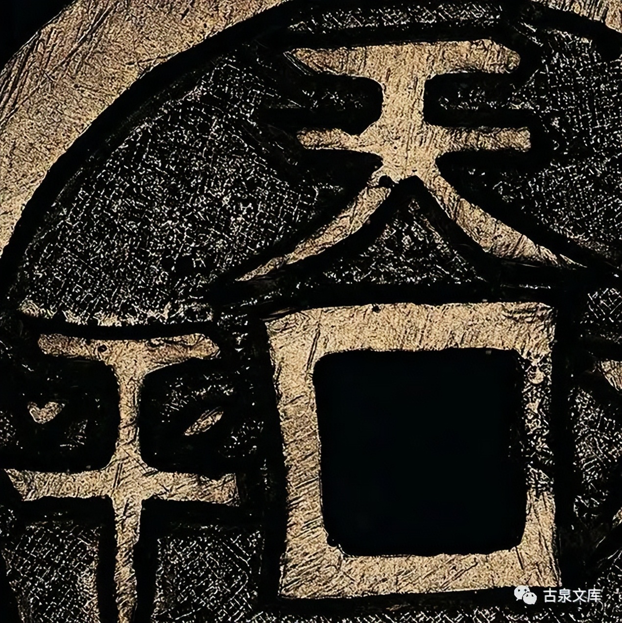 故宫文创金币,故宫清代金币