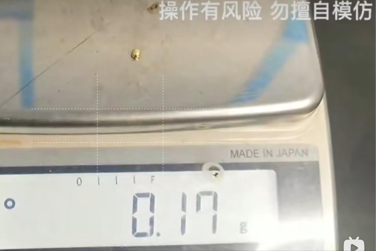 镀金材料回收价,镀金回收价格