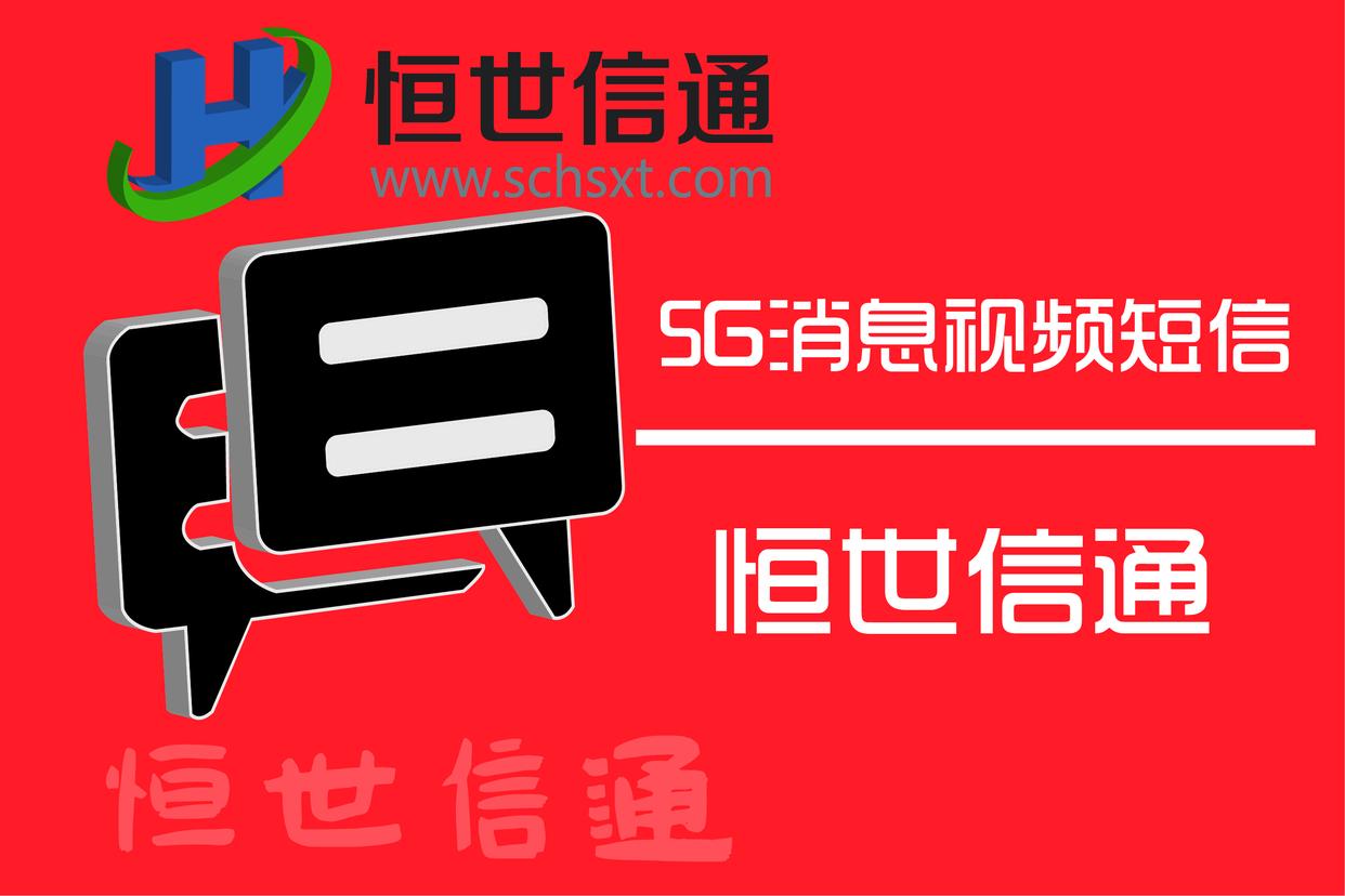 短信营销的十大技巧,短信营销的基本规则是什么