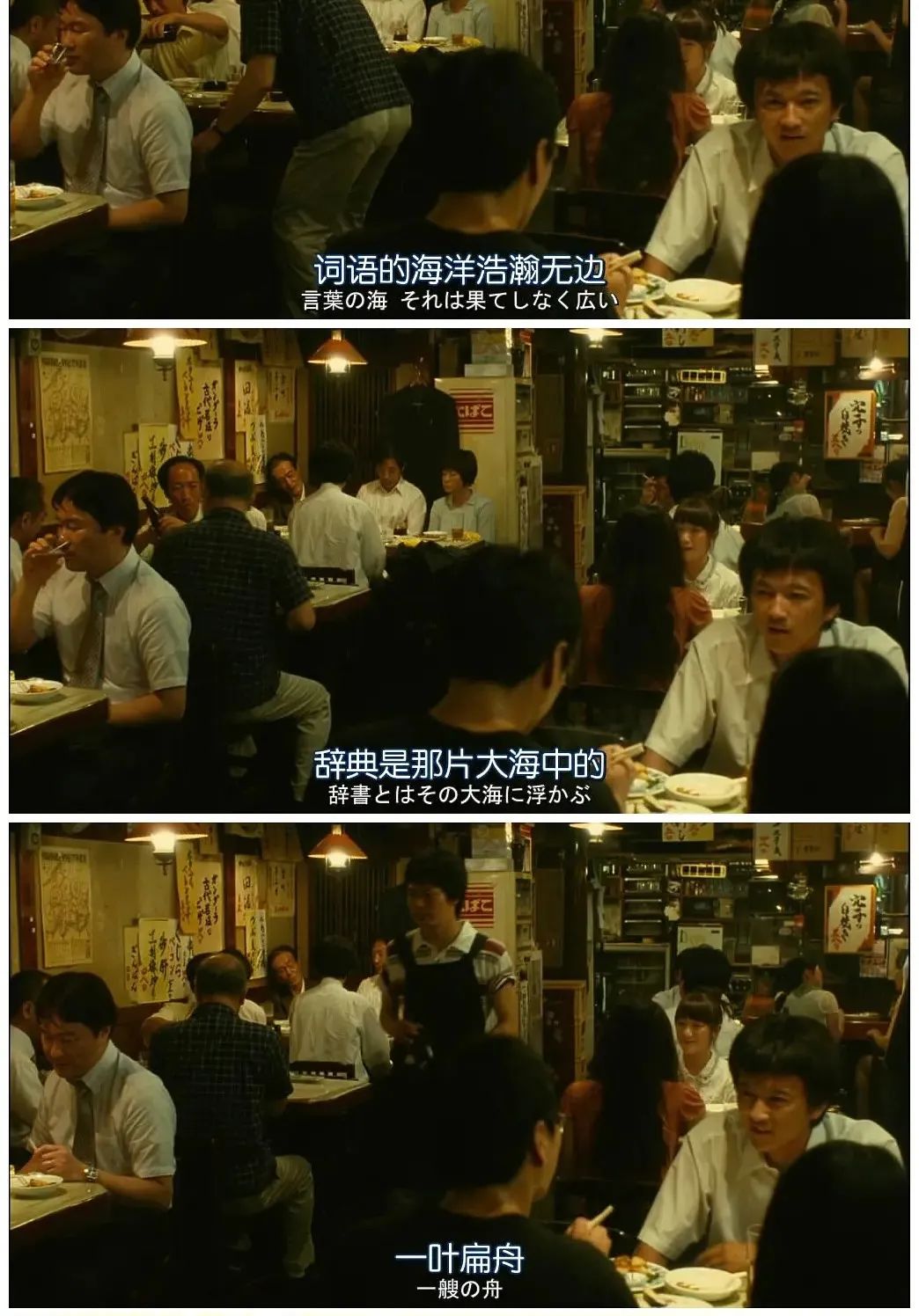 知识增长的太快原因,知识恐慌和知识过剩