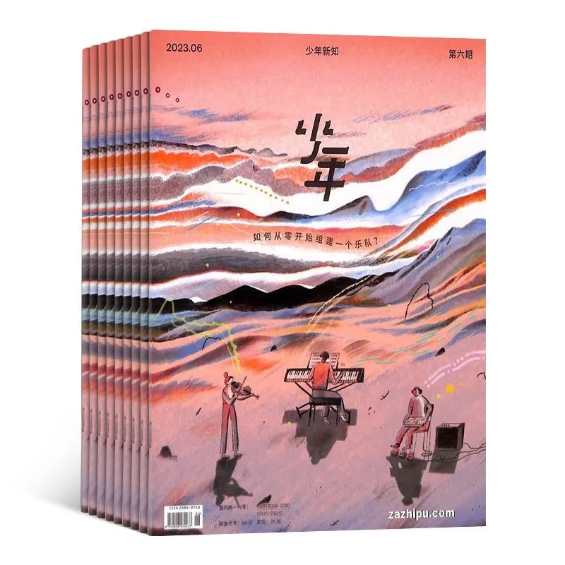 小学生暑假必读分级课外书目录,2024年寒假小学生必读书目