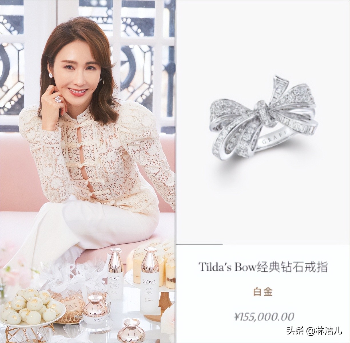 世界名媛贵妇最爱的五大奢华品牌,可以低调奢华也可以高调美丽