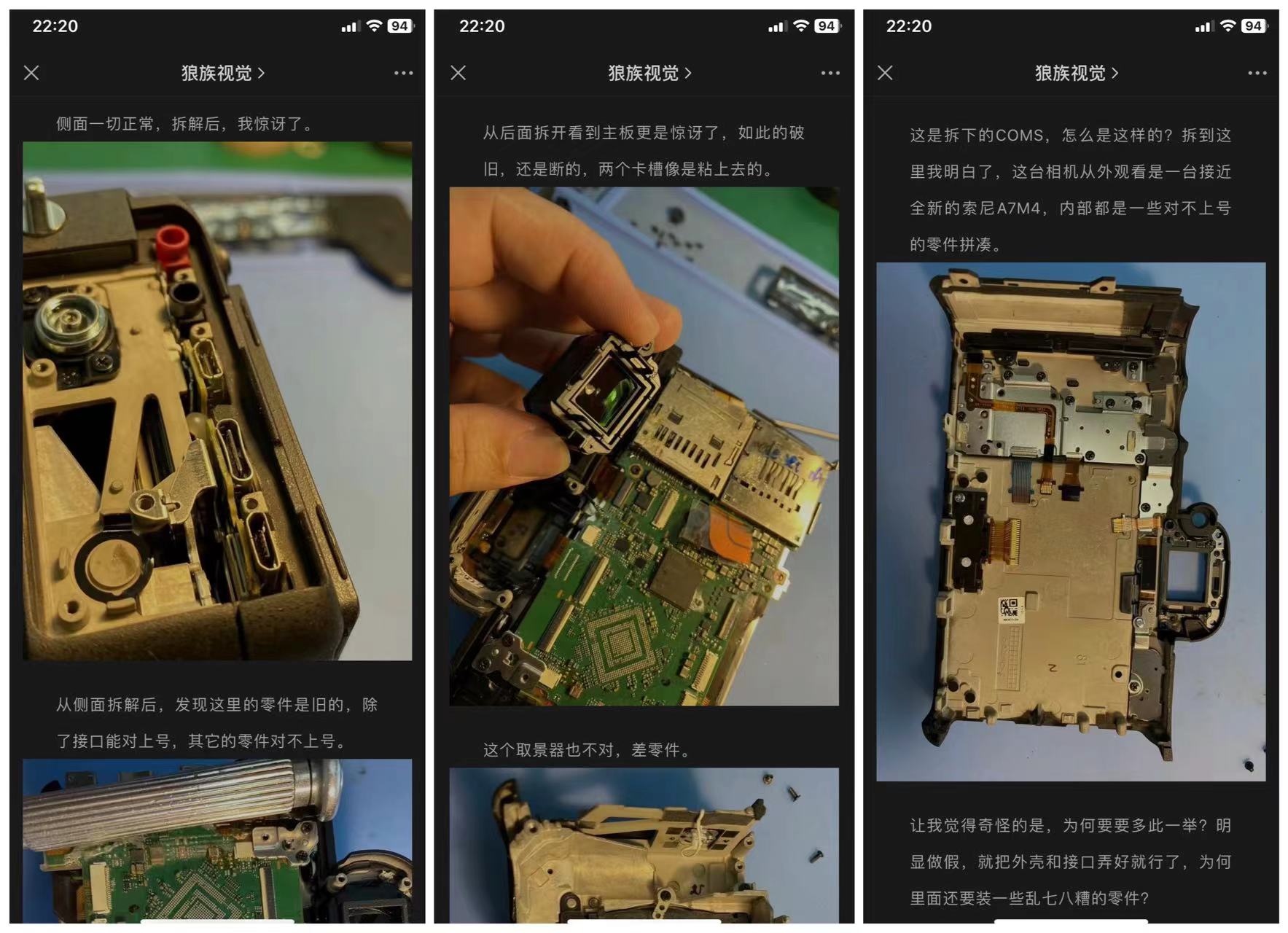 索尼a7m2现在还值得入手吗,2024年索尼a7m2还值得买吗