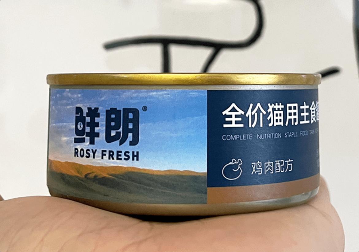 十大口碑最好的猫罐头零食,十大口碑最好的猫罐头带肉