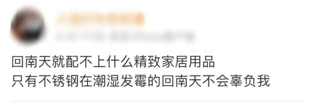 广西人为什么喜欢不锈钢餐具,为什么广东人用不锈钢餐具