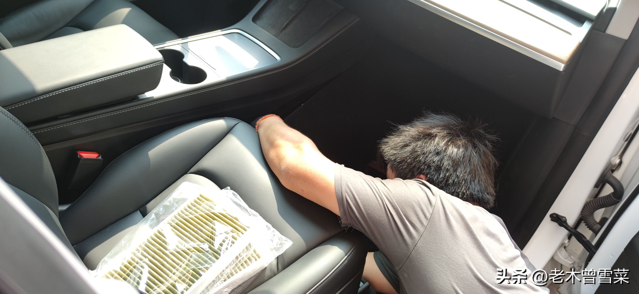 今年保养我选原厂品质——特斯拉ModelY更换曼牌空调滤