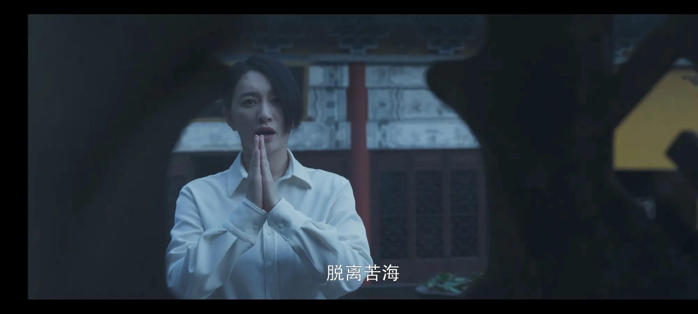 三体：申玉菲作为地球人为什么要拯救未曾蒙面的外星生命