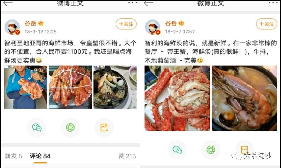 丁香园靠谱吗,丁香公园恐怖事件