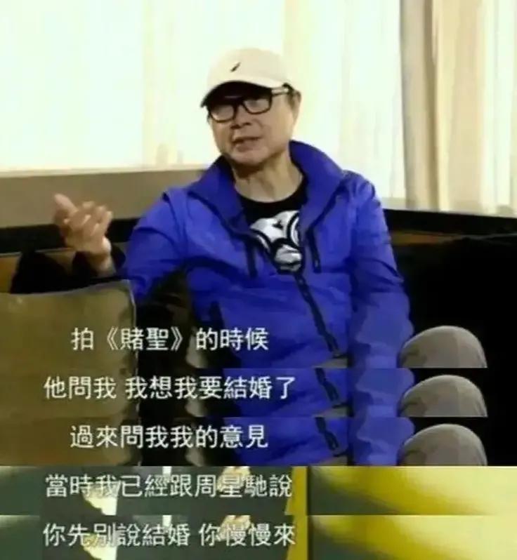 周星驰一辈子未娶的片段,周星驰曾经的爱情故事