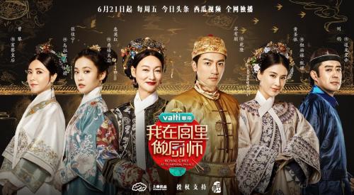 综艺ip深度解析,综艺ip运营