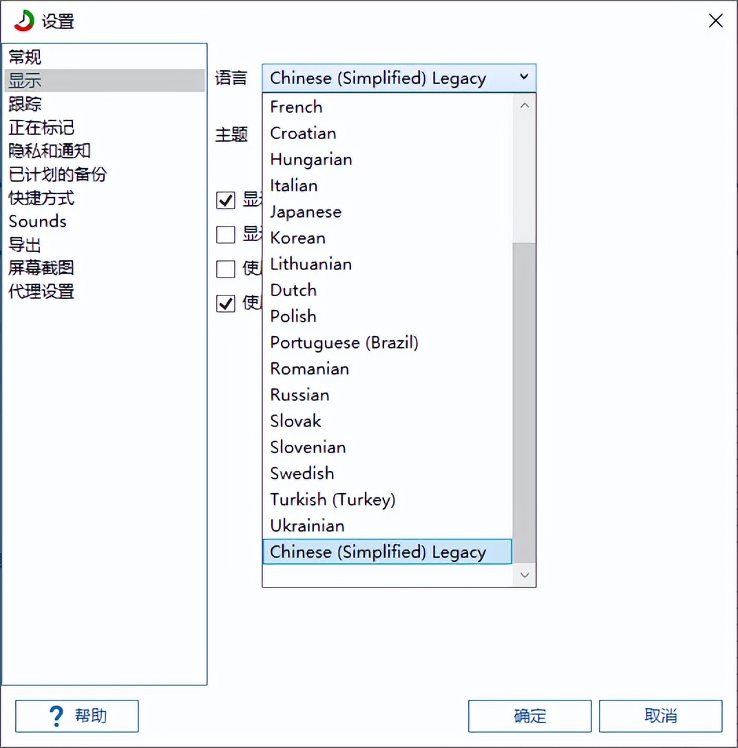 如何查看电脑操作记录内容,电脑操作记录怎么查看