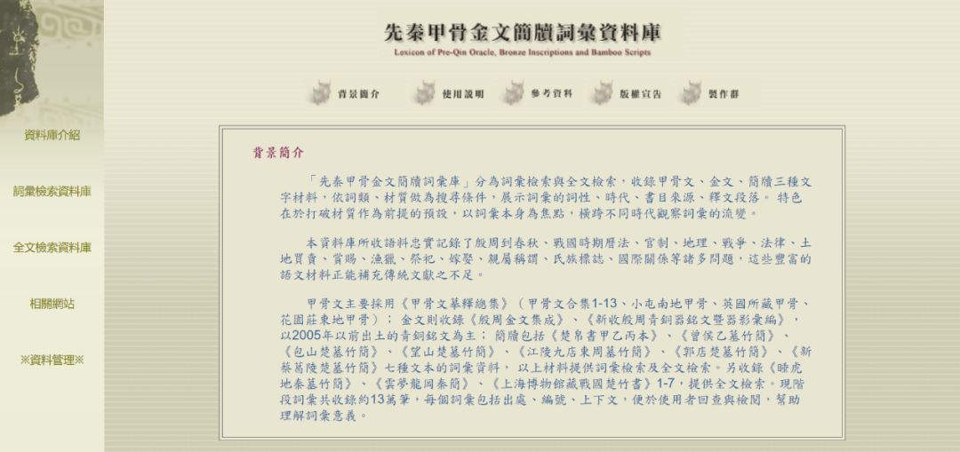 行业动态|Z-library无，代替它的中外文资料文献检索网站来了