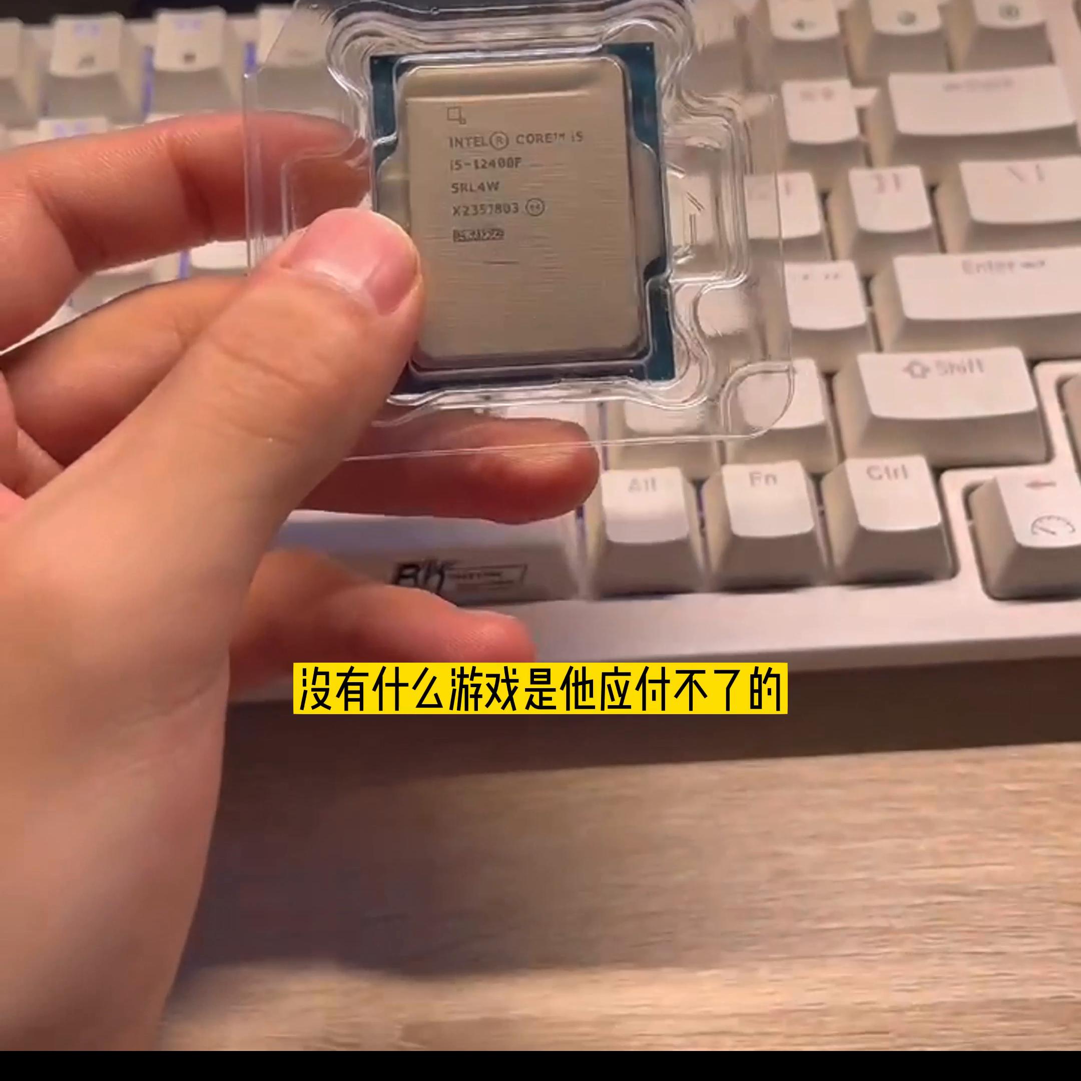 2000以内畅玩腾讯全家桶的主机,2000多的主机能畅玩腾讯全家桶吗