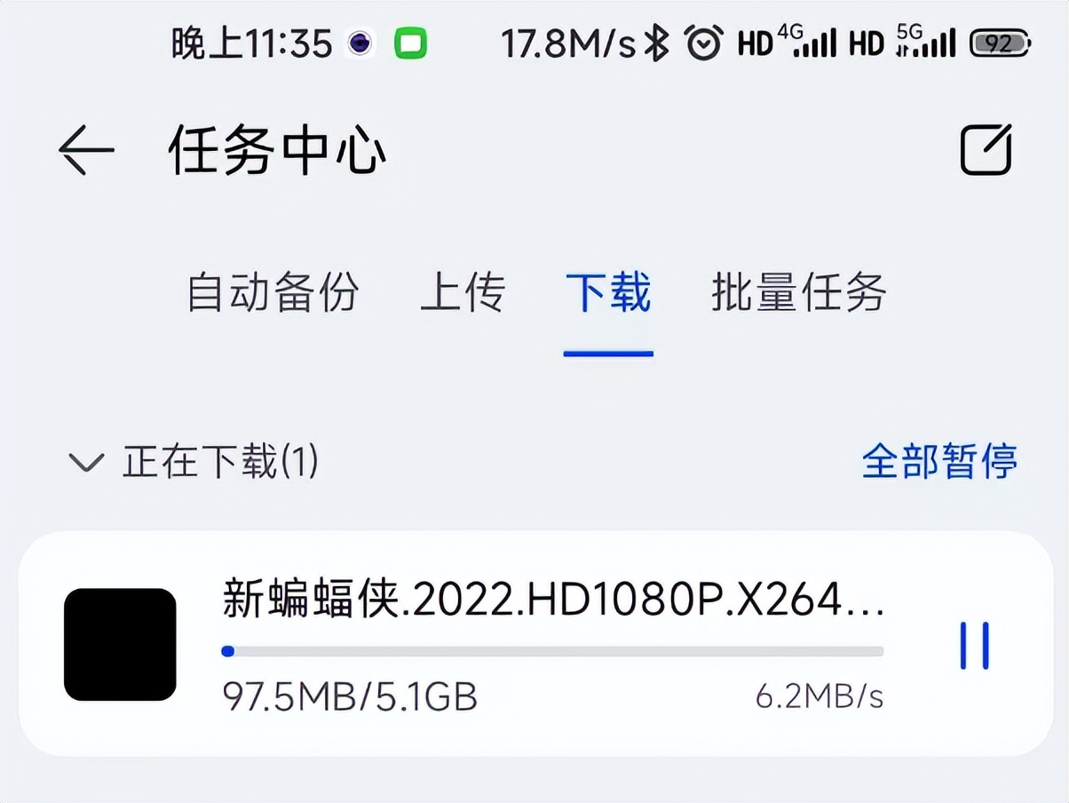 华为家庭存储对比nas存储,华为家庭nas存储优缺点