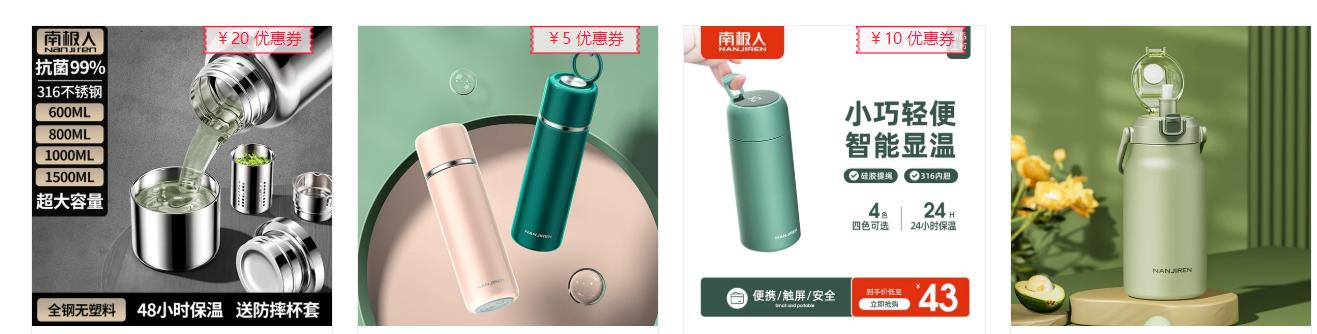 为什么老国货品牌都成贴牌了,那些年被坑贴牌的品牌