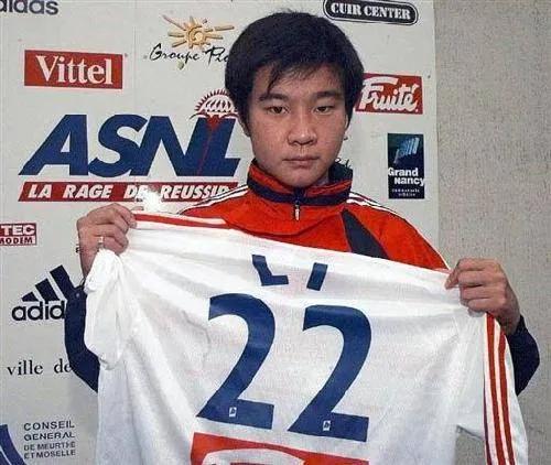 中国曾效力欧洲五大联赛的球员,中国有哪些球员在五大联赛进过球