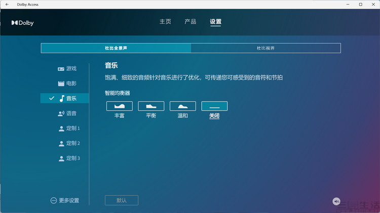 surfacelaptopstudio性能测试,微软surfacelaptopstudio