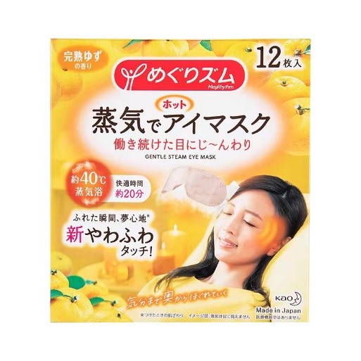 健康用眼让学习工作效率提升！你知道香港龙丰这些用眼辅助好物嘛