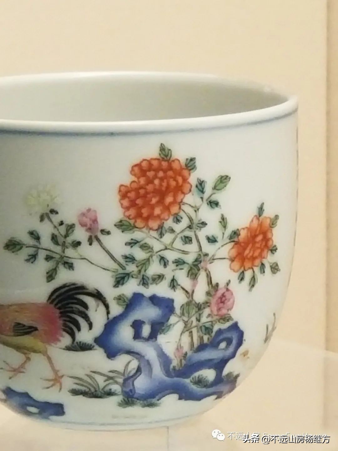 不远山房“说”清代乾隆朝粉彩瓷器（一）