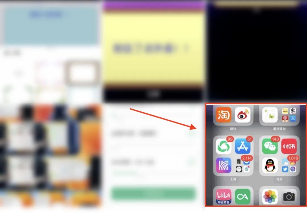 免费的进销存手机app哪个好用,6款全部免费的app