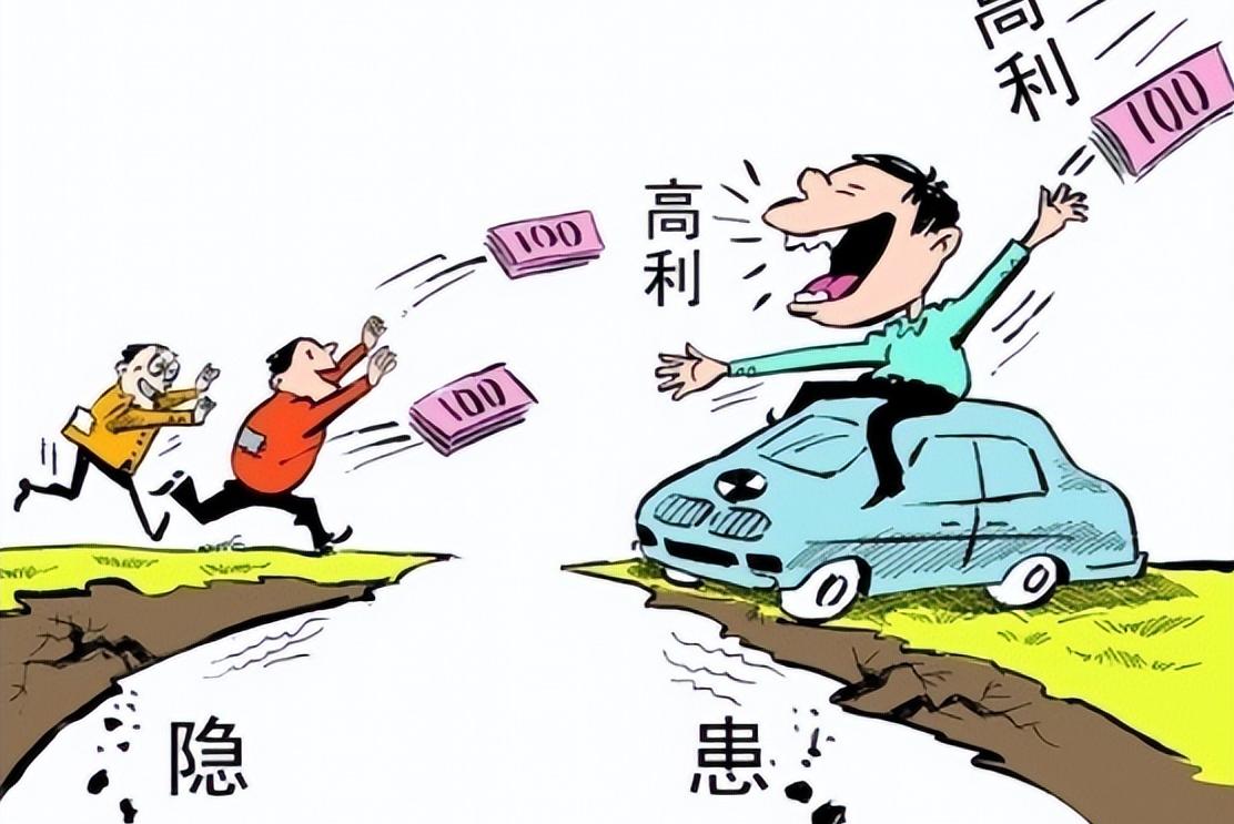 年轻小伙儿带领村民撸网贷案例,90后小伙带领全村疯狂网贷