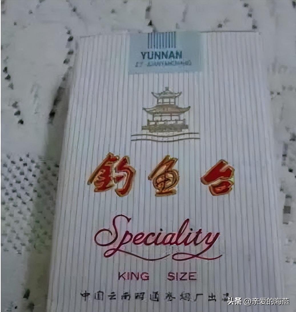 五六七十年代的烟盒,爷爷辈抽过的香烟