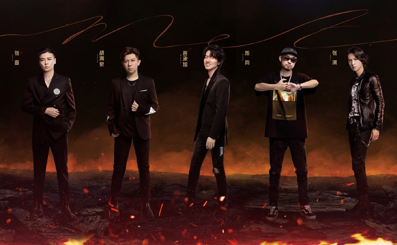 李承铉宝藏男孩,李承铉宝藏男人