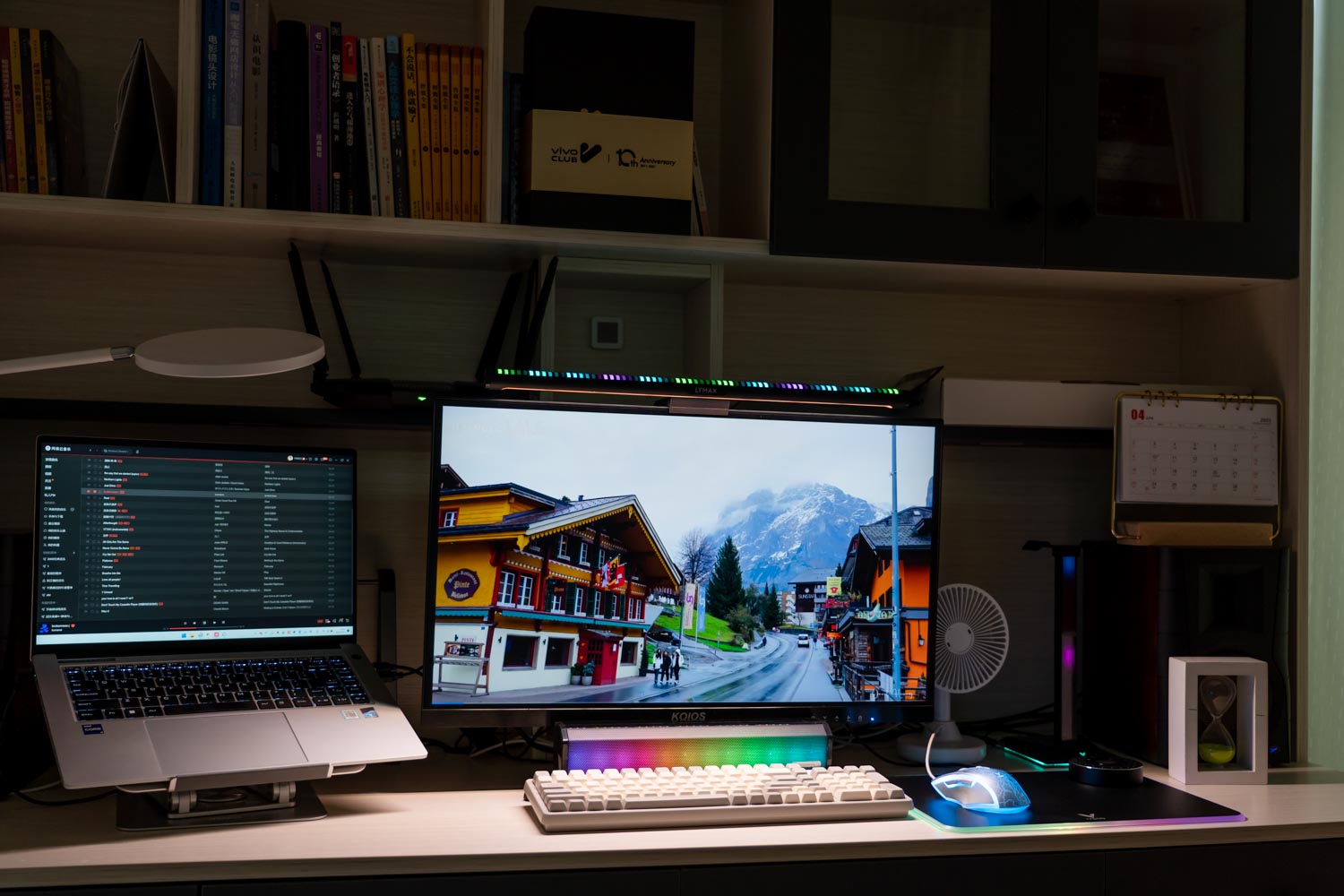 徕美视曲面屏幕挂灯评测,徕美视曲面屏幕挂灯测评