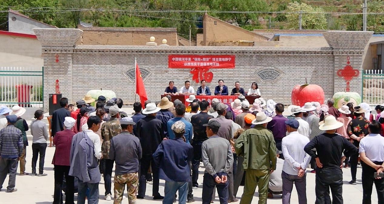 银河期货博易高效投资理财的利器,银河期货一站通和银河期货专业版