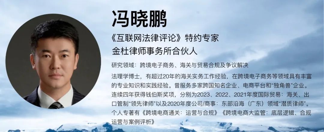 跨境电商 chatgpt常用提示词 (chat gpt 对跨境电商有影响吗)