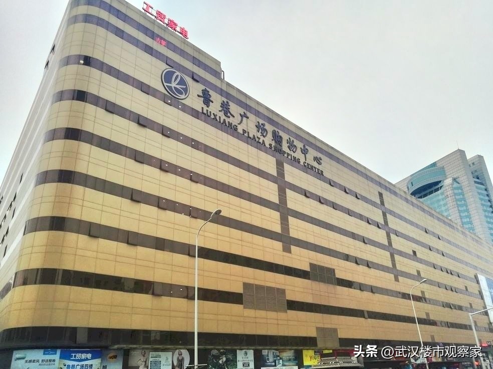 家乐福二七店闭店视频,光谷家乐福闭店现在由谁入驻