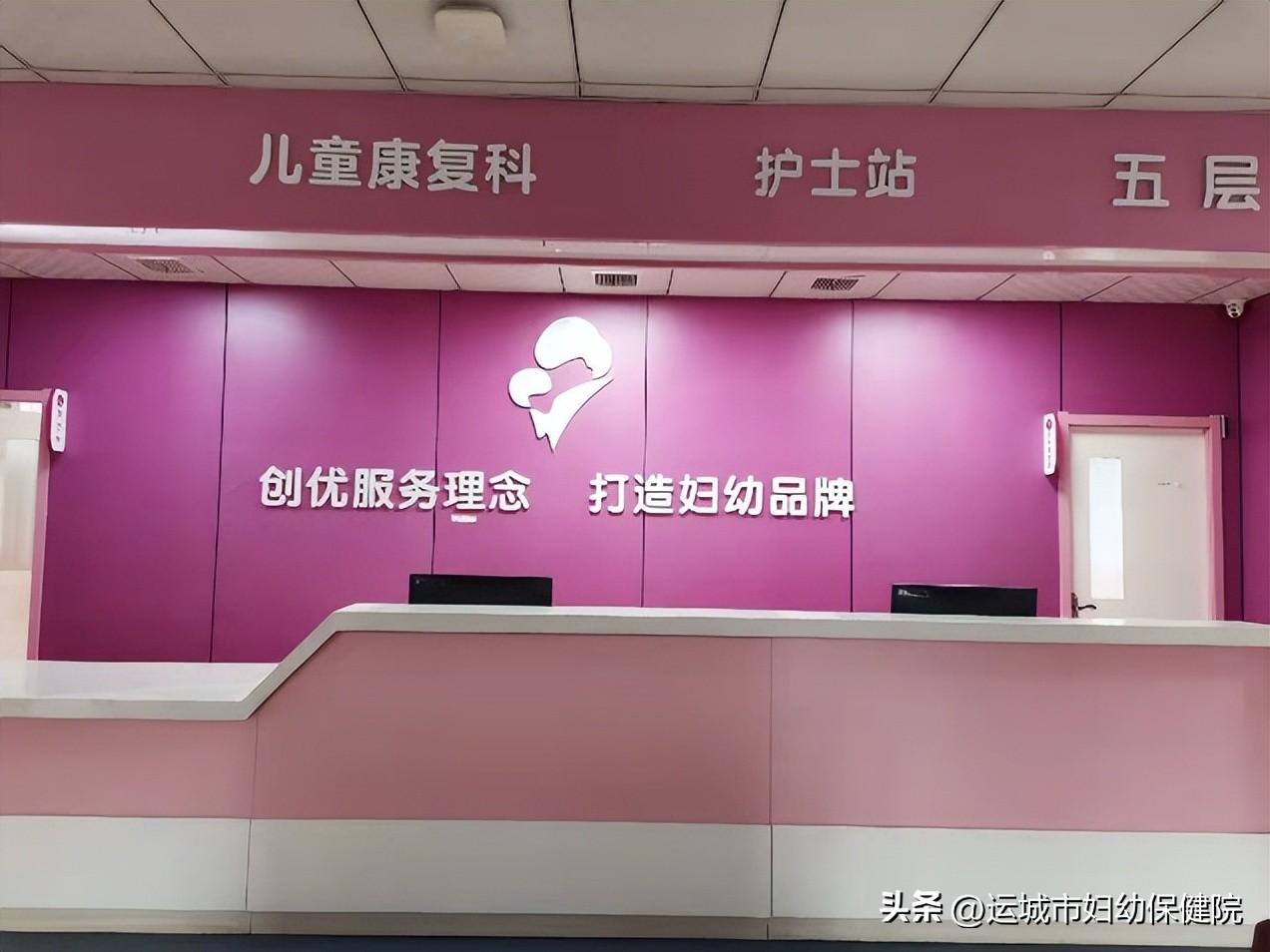 2024年世界孤独症日宣传主题活动,世界孤独症关爱日公益活动