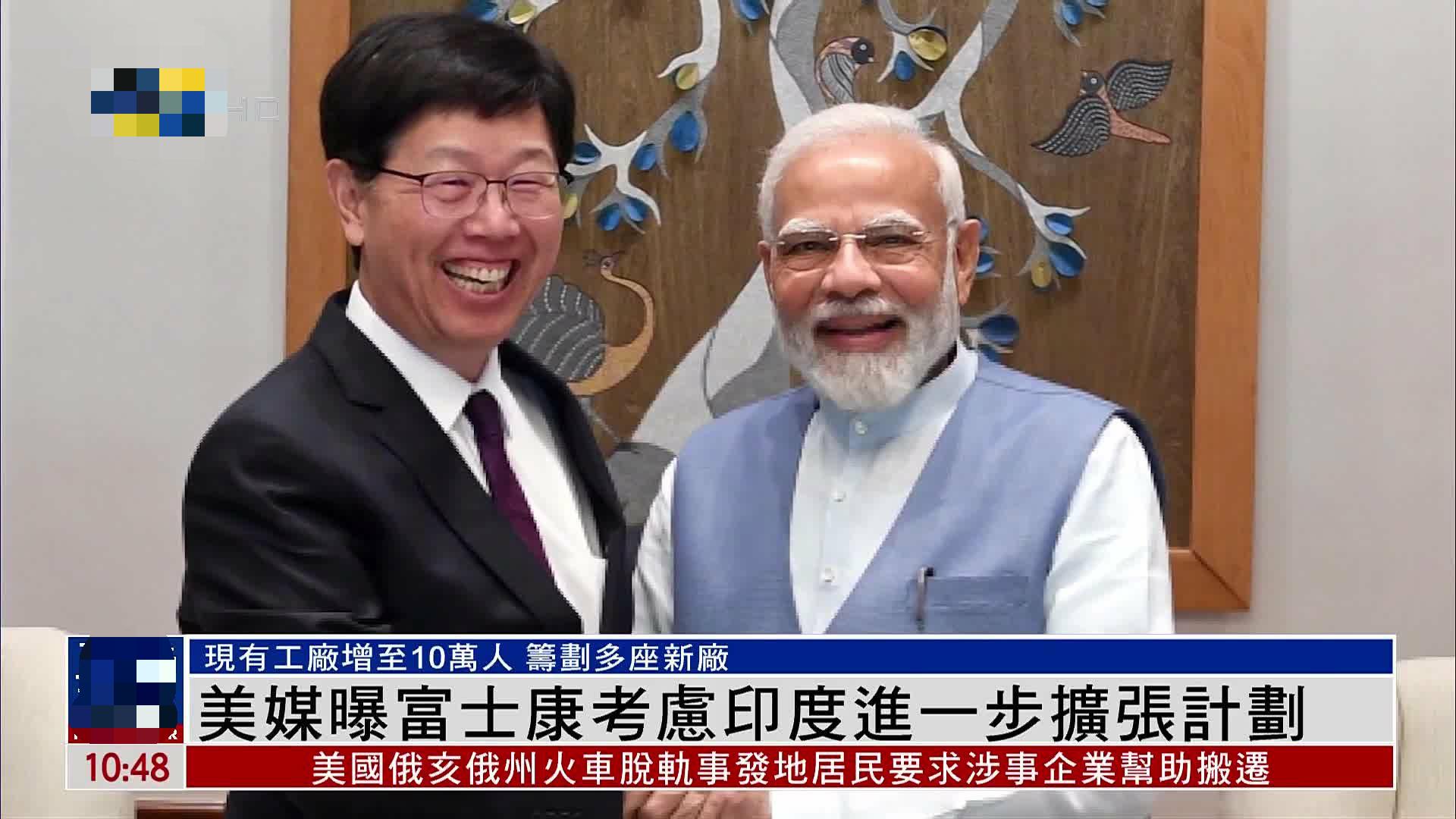 比亚迪和富士康哪个上班更累,被比亚迪挖走富士康员工现状