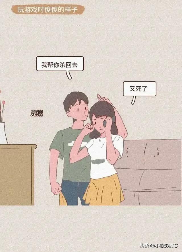 女生的哪些小动作，让男生毫无抵抗力？