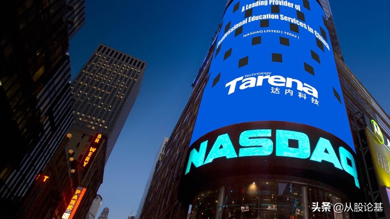 中国股市周五最新消息新闻,4月10号中国股市开盘么