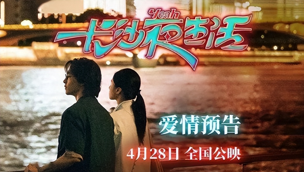 罗刚郝蕾近期视频,罗刚郝蕾全家