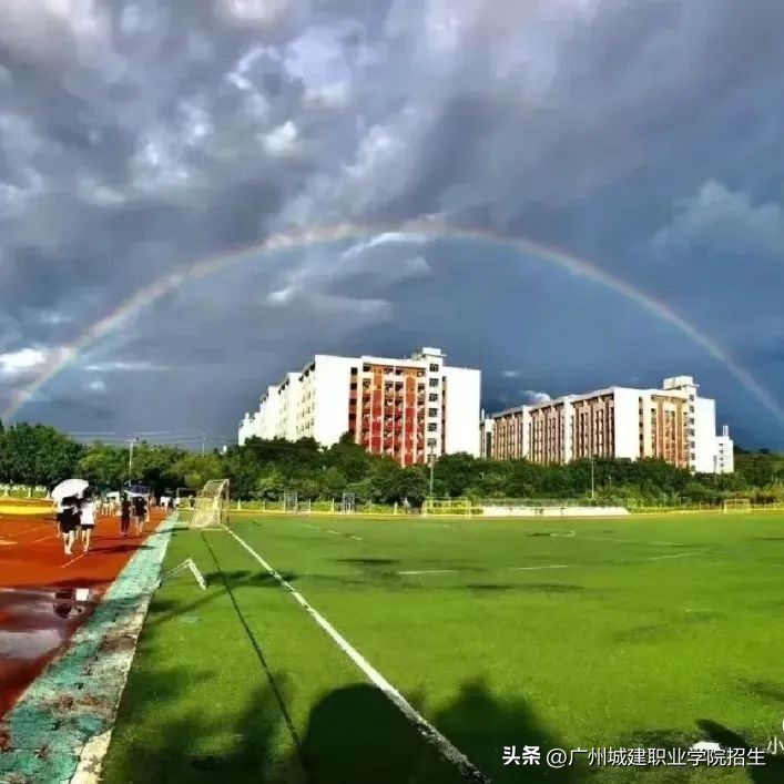 滴滴‼你的好友正在邀请你前往城建学院站‼