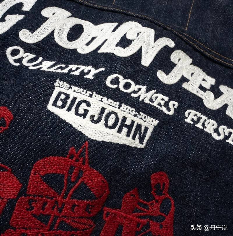 80年磨一剑！日本BIGJOHN推出XXXX-EXTRA系列原色牛仔裤和夹克