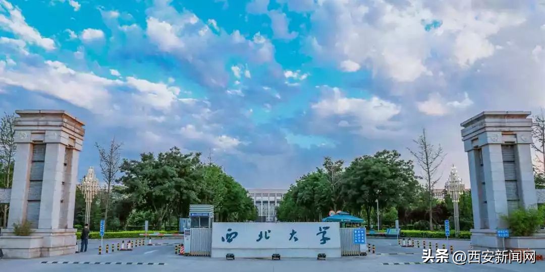 中国39所名牌大学校门盘点,四所最好大学校门