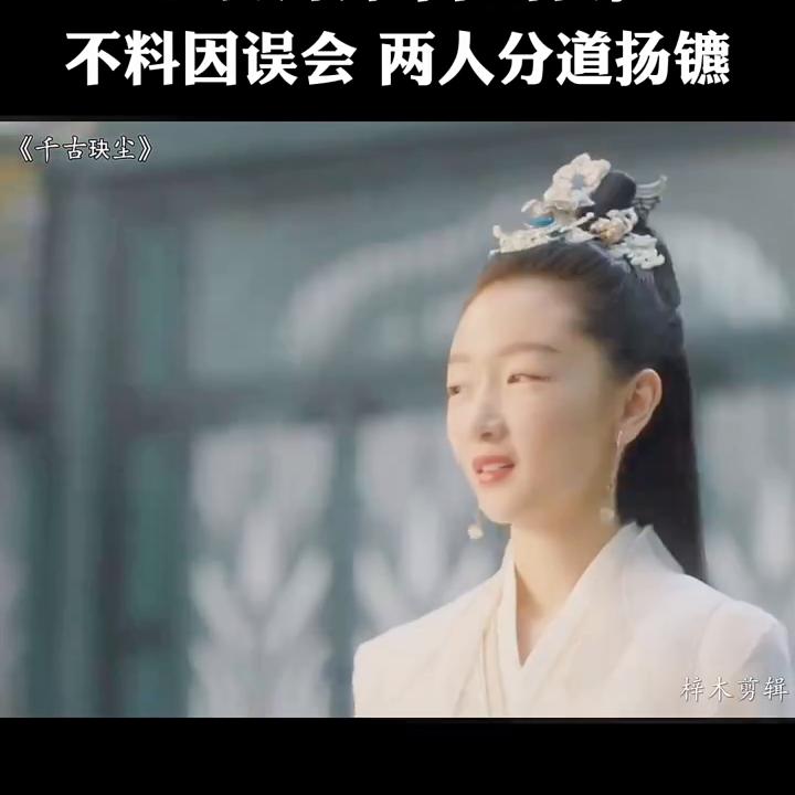 任嘉伦好看的古装剧推荐,什么穿越古装剧好看推荐