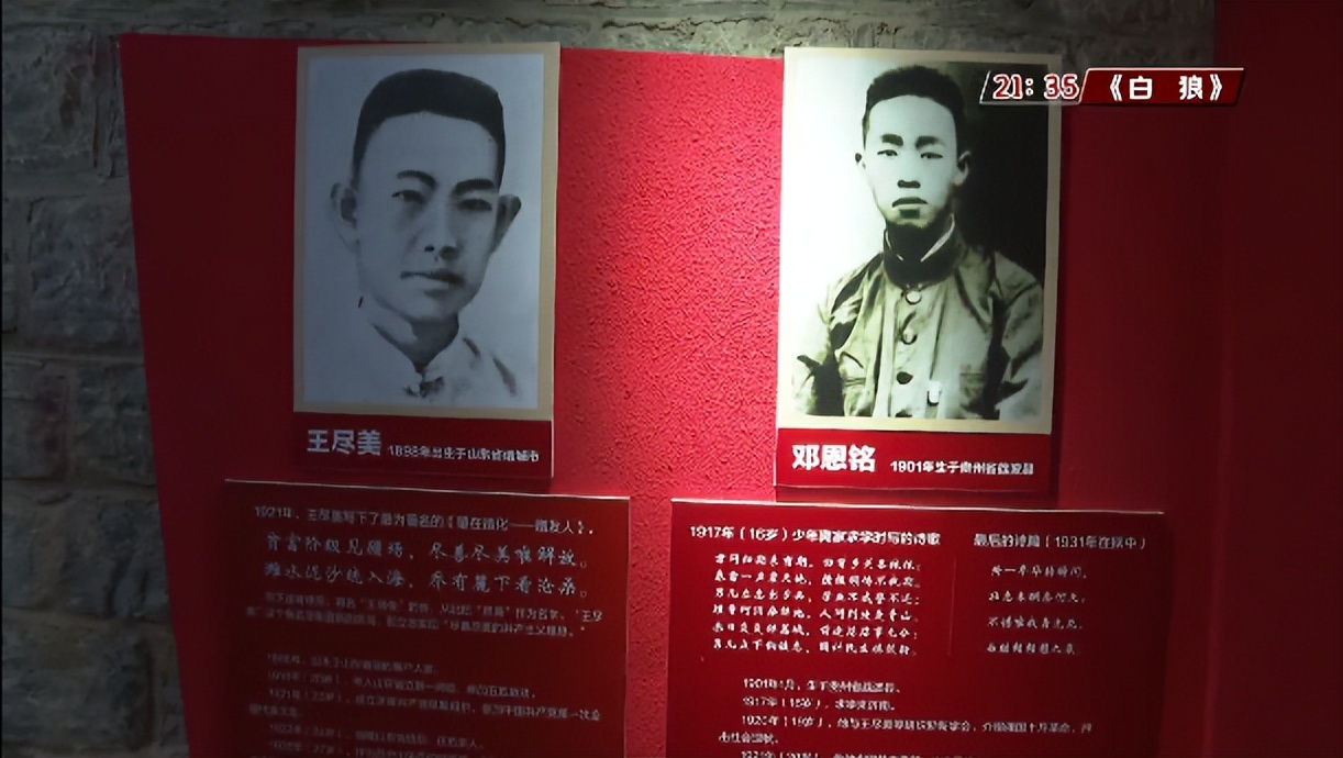 哪凉快哪待着去英语怎么说,哪凉快哪呆着去搞笑表情图