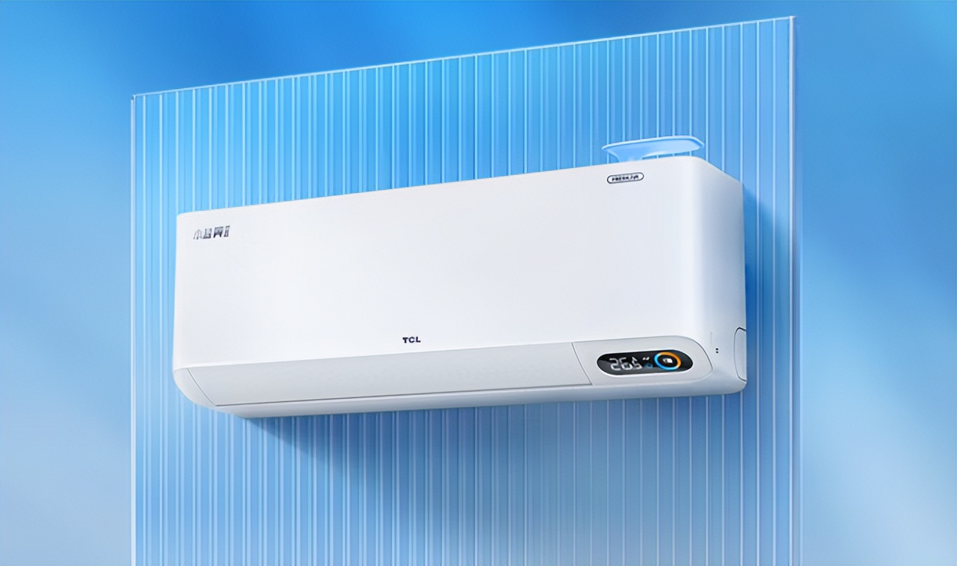 tcl空调怎么最节能,tcl空调五一新风空调焕新季