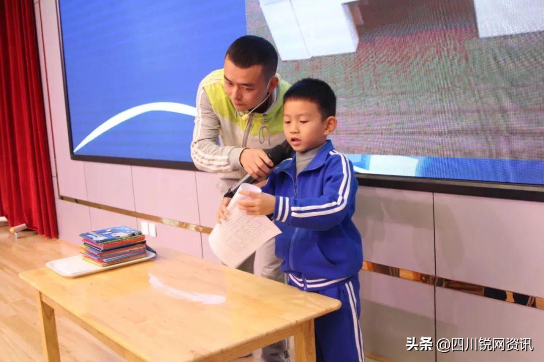 不忘教育初心与孩子共成长,幼儿园园际交流帮扶工作