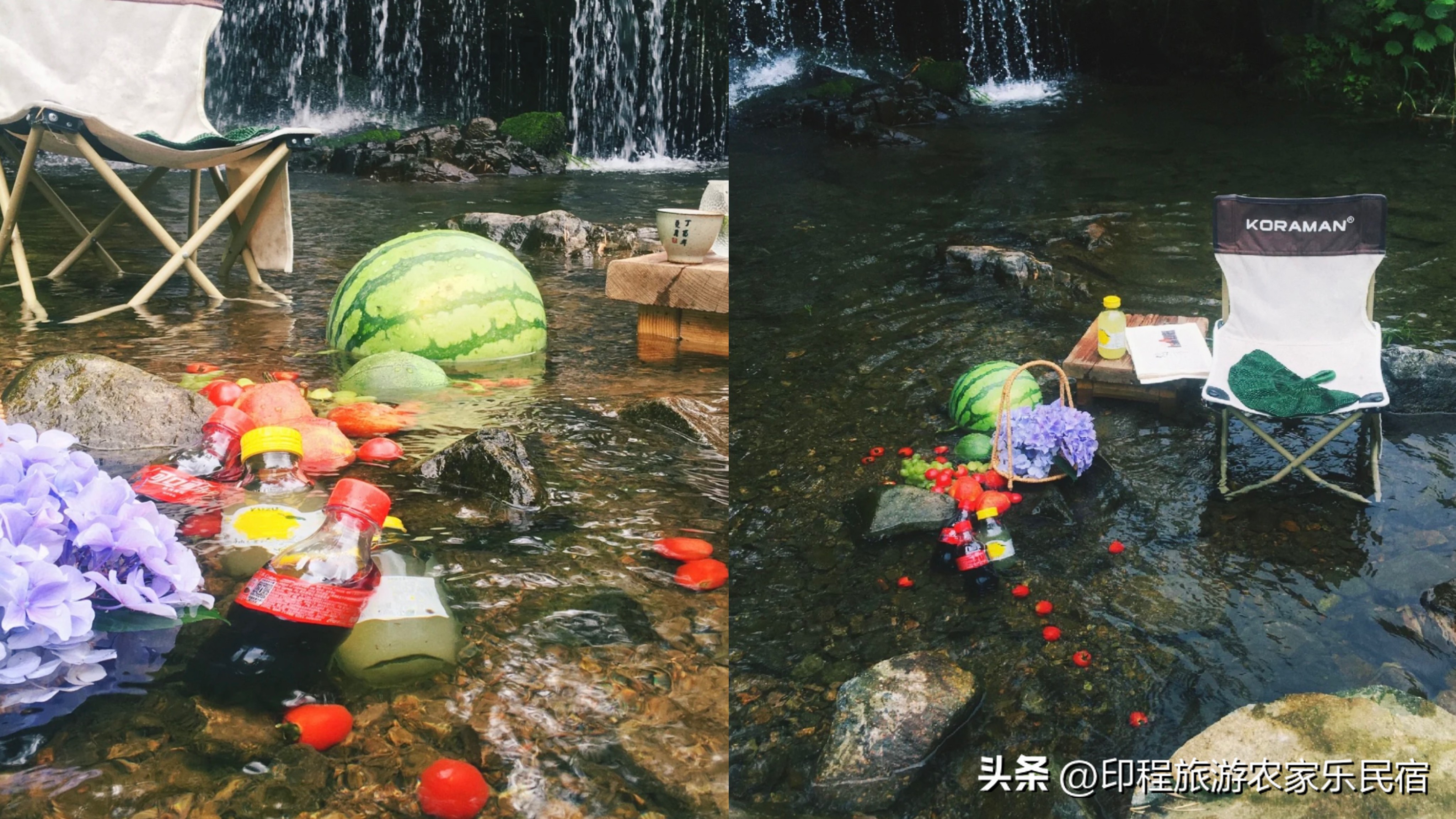 河南避暑胜地农家乐,桐庐避暑胜地农家乐地址